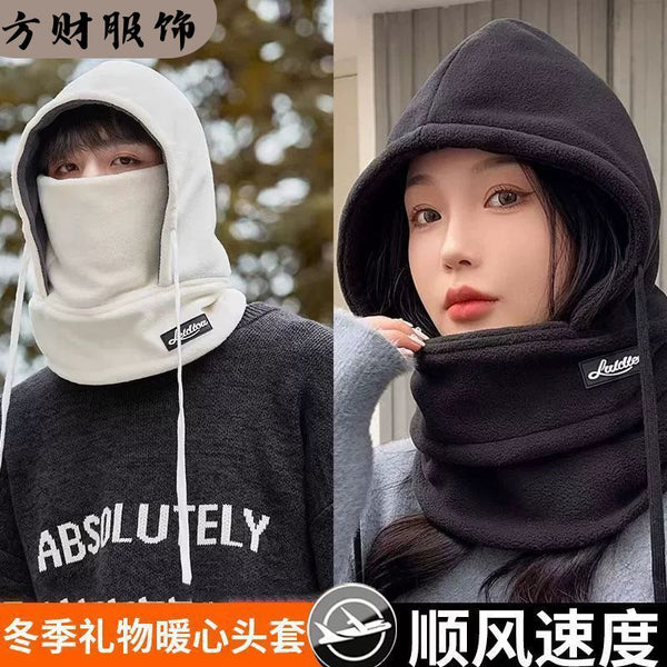 Windproof and cold-proof hat Men's winter bag head Lei Feng hat integrated scarf Outdoor cycling ear protection Warm cotton hat neck cover
