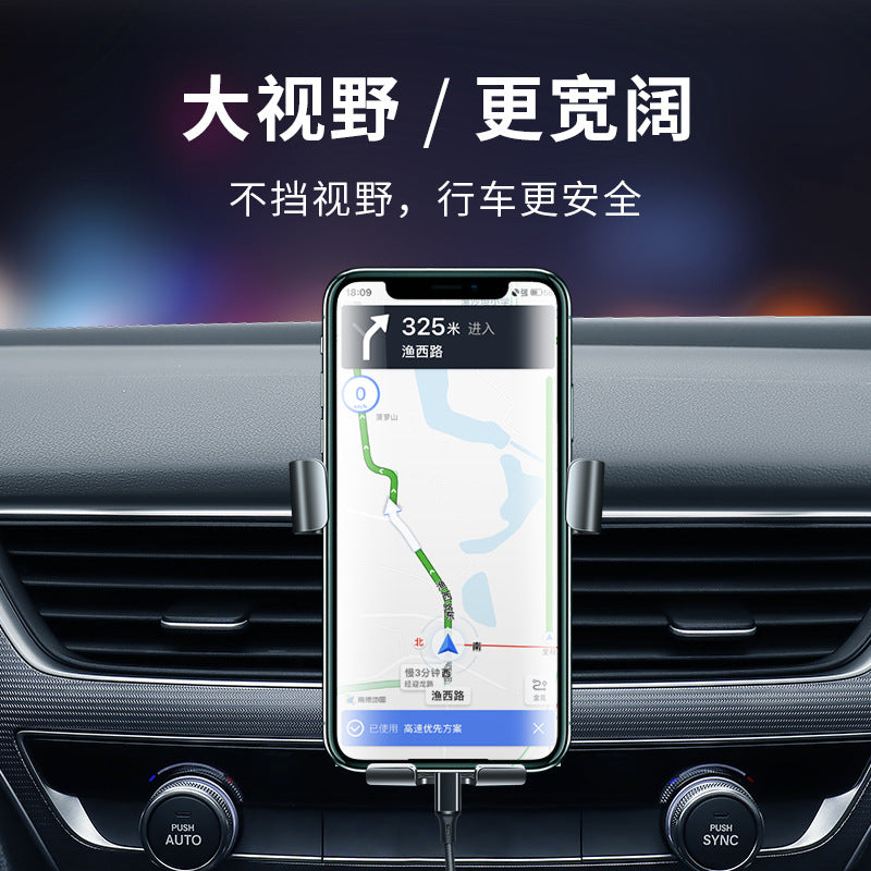 Car phone holder, air vent mount, 360° rotating alloy gravity support navigation stand, minimalist design