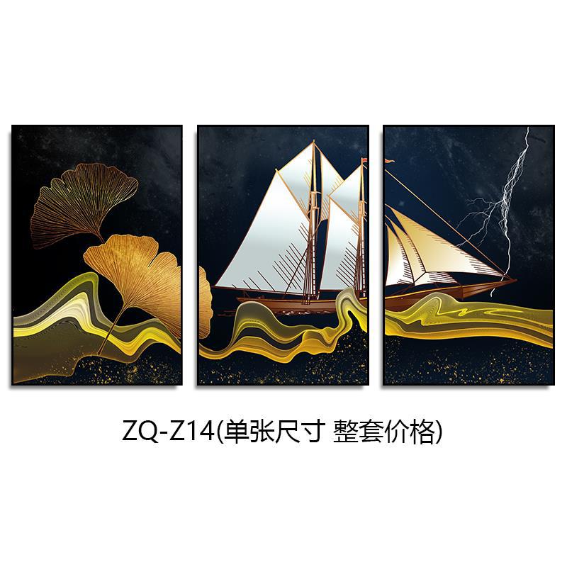 New Chinese style hotel wall decoration painting restaurant private room box mural hotel Chinese style tea room hot pot shop hanging painting