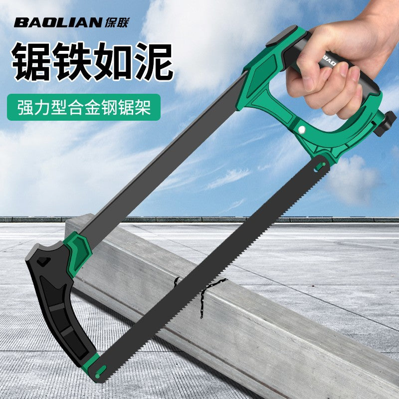 Baolian hacksaw hand saw wood hand saw bow for home small saw tree saw iron steel saw frame strip metal cutting saw