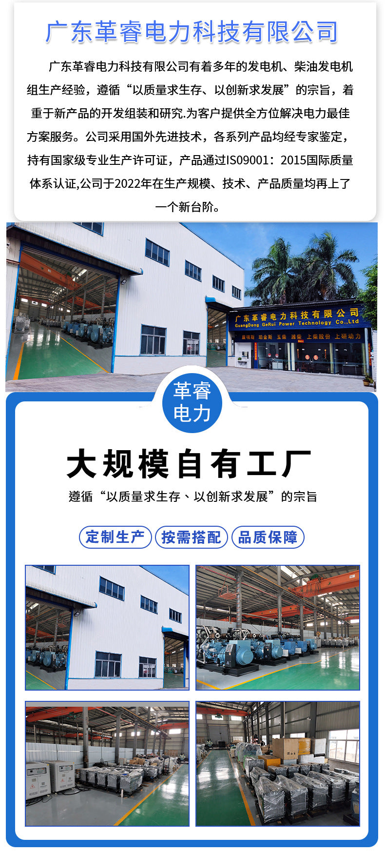 Mobile power station 2-wheel trailer diesel generator 50KW construction site, outdoor rainproof can move the generator set