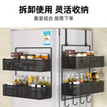Refrigerator side rack kitchen supplies punch-free plastic wrap storage side wall hanging rack cross-border e-commerce partition