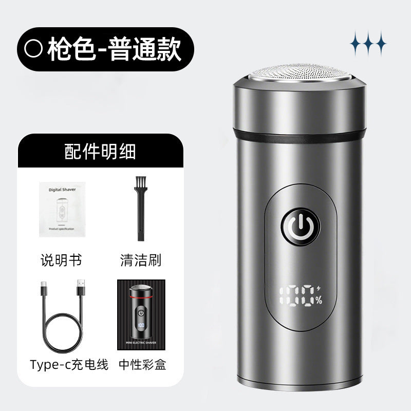 New mini portable shaver - type-c fast charging, compact travel razor, home digital display beard trimmer