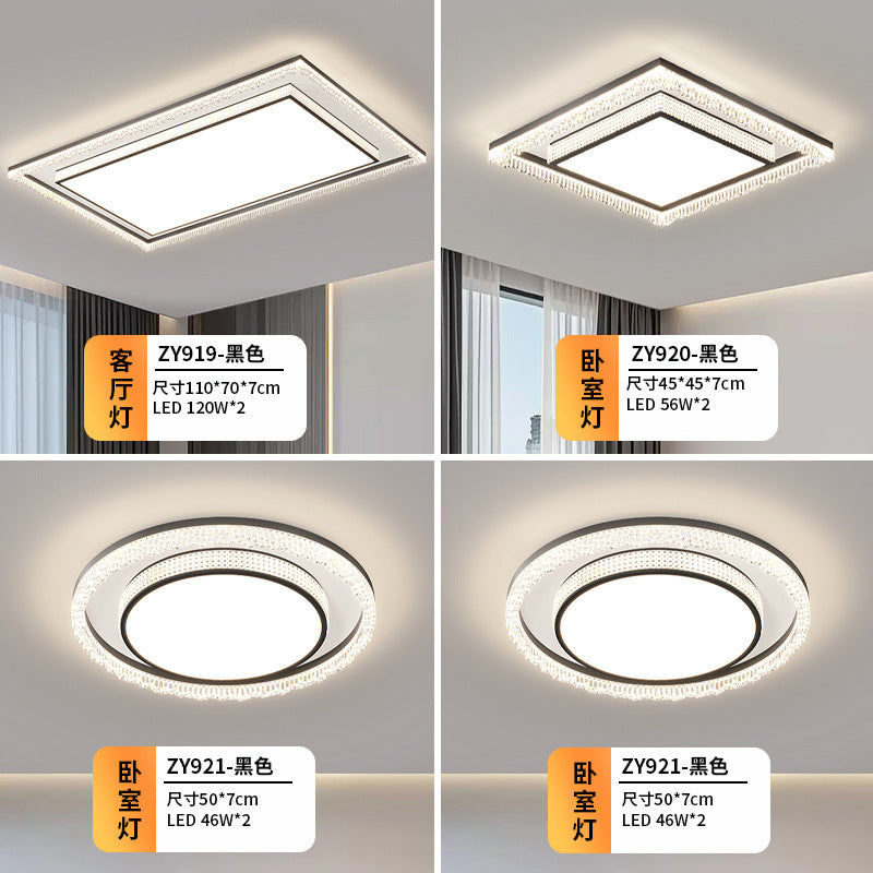 Living room light modern simple atmosphere 2025 new hall main light super bright ceiling light lighting whole house package