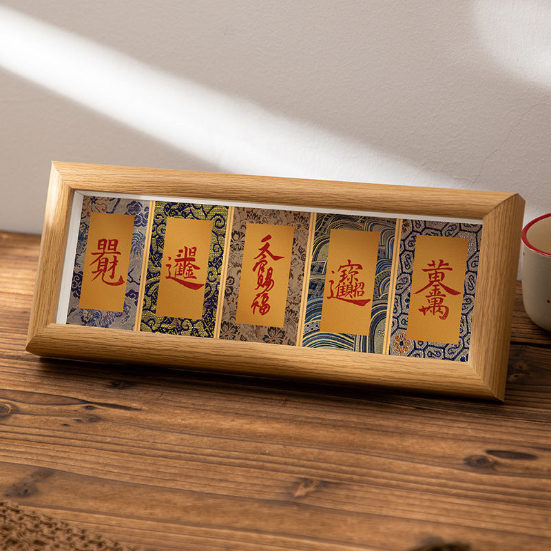 Photo frame table cardboard decorative picture frame wholesale Ping An DIY merchandise ornament Song Jin mini calligraphy frame send painting core