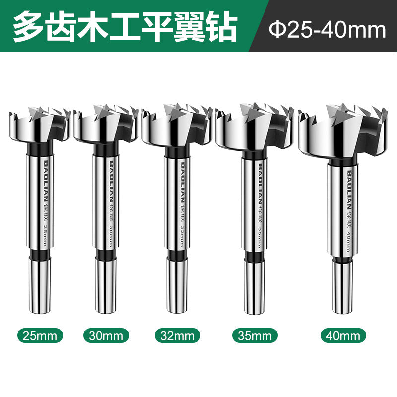Baolian flat wing drill multi-tooth hole opener fast chip removal drill bit wooden board gypsum board plastic drilling handy gadget