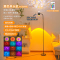 Black pole [floor-standing model] water ripple + sunset red rgb16 colors + remote control