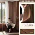 Upgraded version-double-sided-9#-oolong amber
