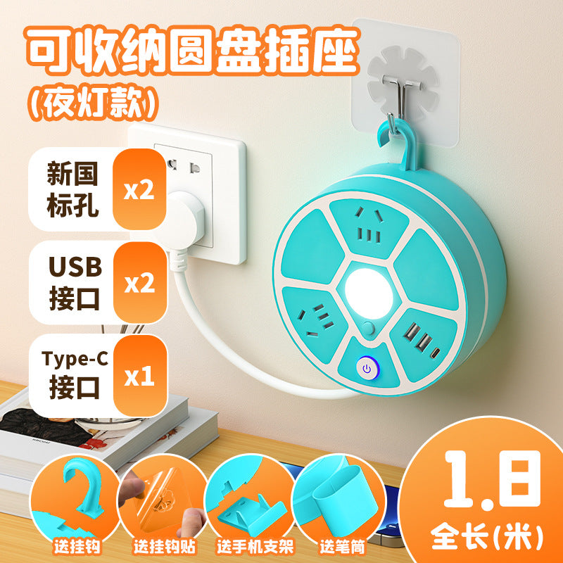 Retractable storage socket multifunctional multi-outlet power strip with usb ports, corded power strip, socket board, student dormitory power strip