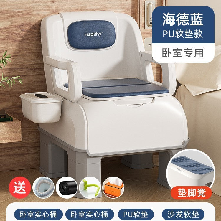 Bedside bedroom potty adult elderly toilet mobile horse room toilet chair bucket household pregnant women the elderly
