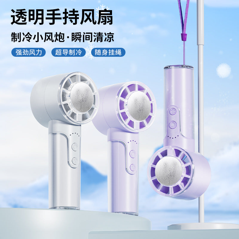 2026 new cross-border outdoor handheld fan - rechargeable, portable, digital display, mini transparent cooling fan - wholesale