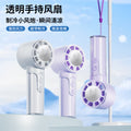 2026 new cross-border outdoor handheld fan - rechargeable, portable, digital display, mini transparent cooling fan - wholesale