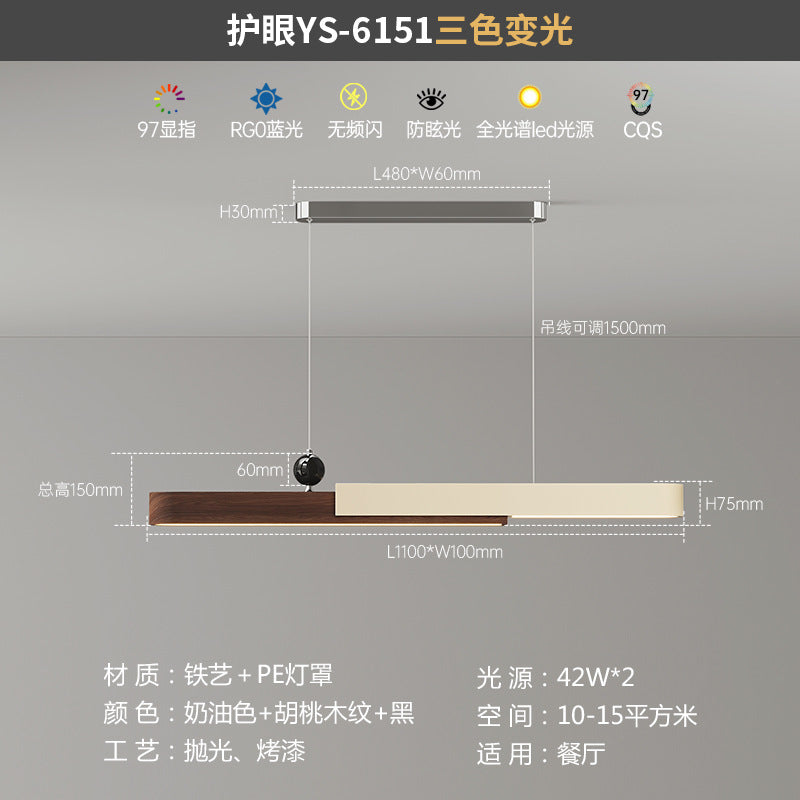 Walnut color restaurant chandelier one-word bar counter modern minimalist tea room simple lighting table new eye protection strip