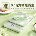 Small digital scale gram scale digital scale high precision kitchen scale baking precision for home chinese medicine food scale small scale