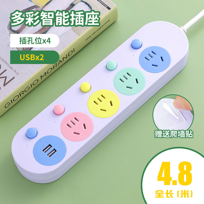 Multi-outlet power strip with usb charging ports - wall socket extension cord for home use