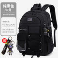 2026 new elementary and middle school boys' lightweight backpack - ergonomic, spine-supporting design for students - high school girls' large capacity, ultra-lightweight backpack