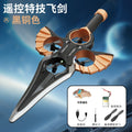 Gesture control - sword-flying remote control airplane - bronze