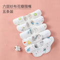 Petal bib combination 1 (six layers of gauze)