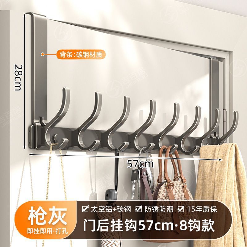 Over-the-door hook wall mount hanger - no drilling required - kitchen & bathroom damage-free storage organizer - clothes hanger & organizer