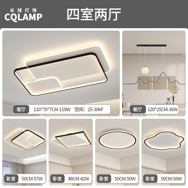 Living room lamp, hall main lamp, simple ceiling lamp, Zhongshan lamp, whole house atmosphere package, home improvement lighting, advanced sense
