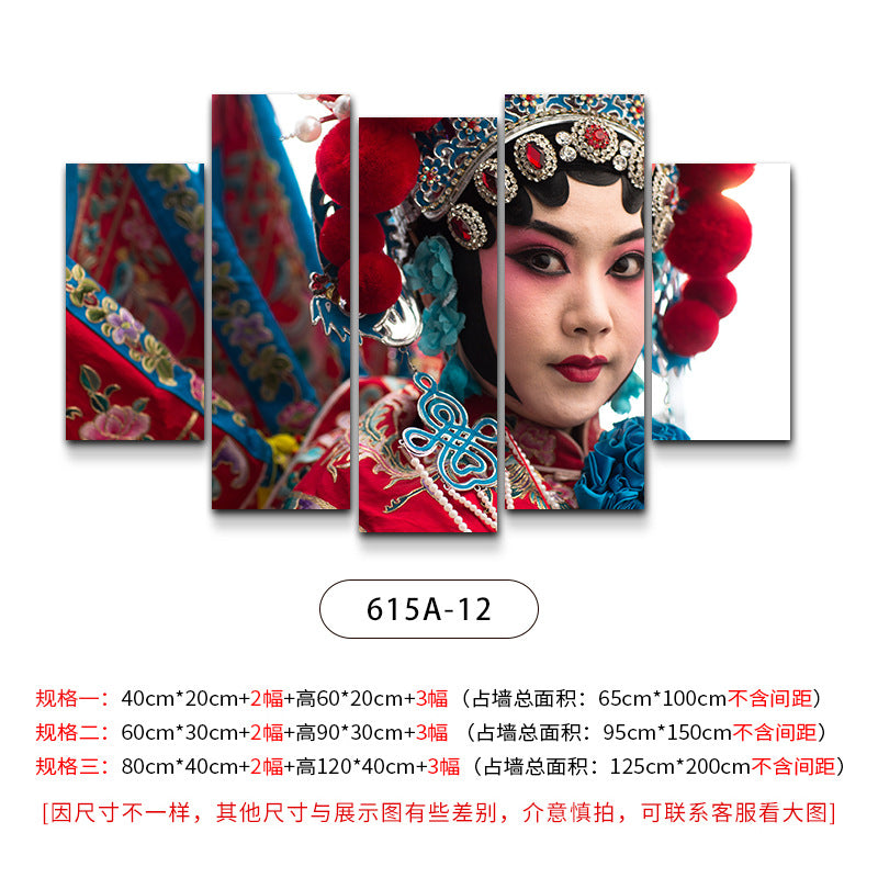 Hotel wall decoration paintings Peking Opera Opera Hua Dan characters hanging paintings Food and beverage restaurants Hot pot restaurants Box wall paintings