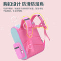 foreign trade children's schoolbag school girl princess large capacity ultra-light load-reducing spine-protecting primary school student schoolbag wholesale