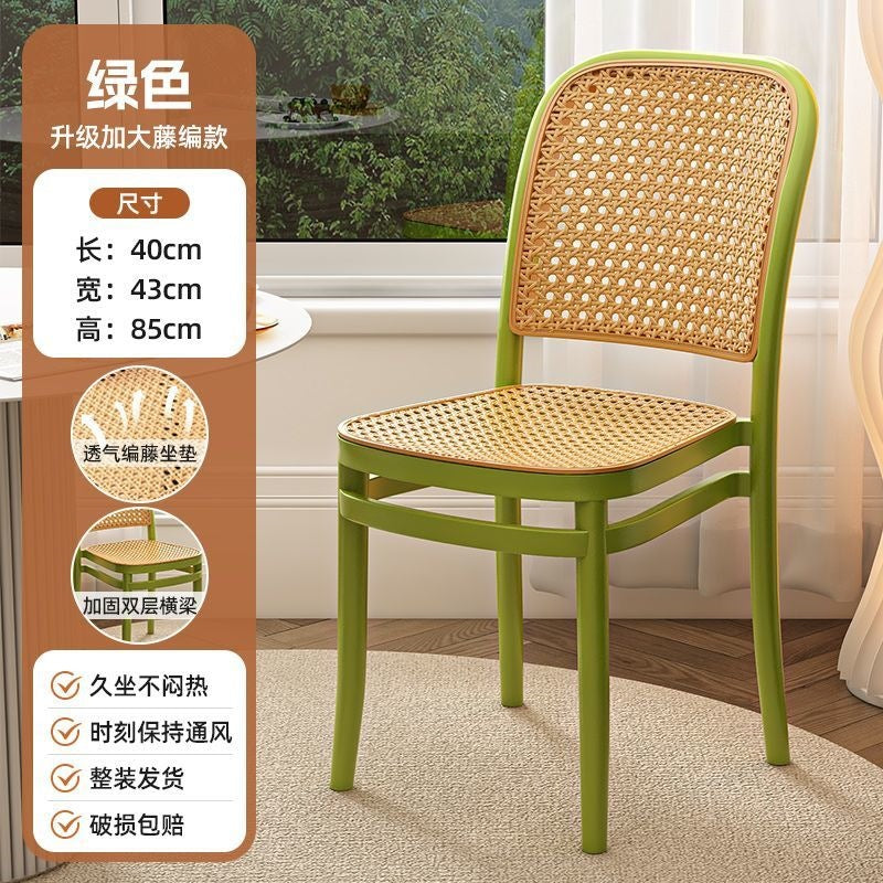 Nordic dining chair, rattan-effect plastic chair, outdoor & home use, stackable, trendy backrest chair, casual computer desk chair