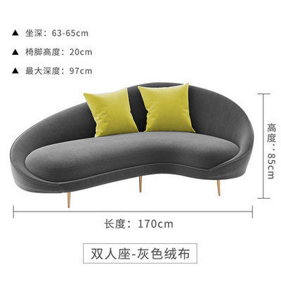 Nordic sales office reception curved double sofa office clothing store rest area furniture coffee table set