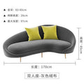 Nordic sales office reception curved double sofa office clothing store rest area furniture coffee table set