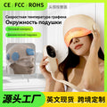 Massage helmet air pressure sleep head massager - wireless electric hot compress airbag therapy head massager for home use