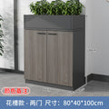 Flower trough model 2 doors - gray oak + iron gray 80*40*100cm other colors remarks