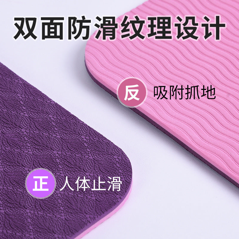 Tpe yoga mat manufacturer - eco-friendly wholesale, non-slip sports yoga fitness mat, anti-slip home use, women's shock absorption, sound insulation mat