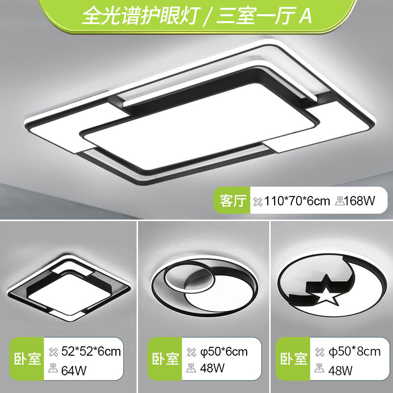 Living room light modern simple ceiling light atmospheric main light led super bright Guangdong Zhongshan lighting whole house package combination