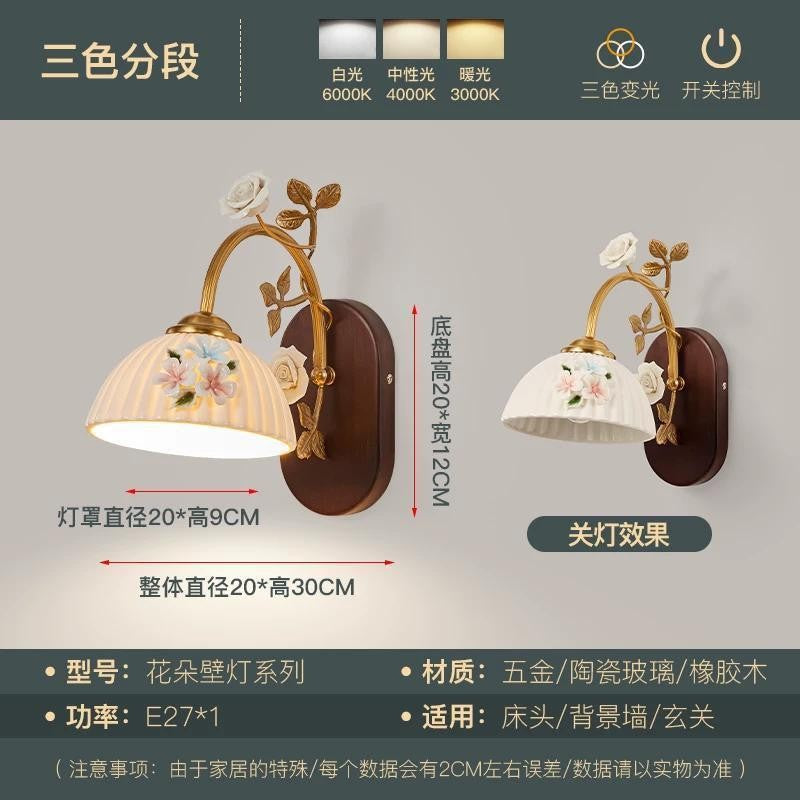 Nordic french retro pastoral style bedroom bedside wall lamp minimalist ceramic flower corridor aisle light