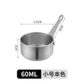 Stainless steel sauce cup with handle, commercial dipping dish, western steak sauce cup, juice cup, creative ketchup cup, tableware
