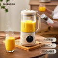 Zhen gong soy milk maker - fully automatic, compact, multifunctional food processor for home use - quiet, filter-free, mini blender