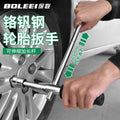Automotive tire wrench - effort-saving removal tool, extended tire changing cross socket set, dedicated tire removal wrench