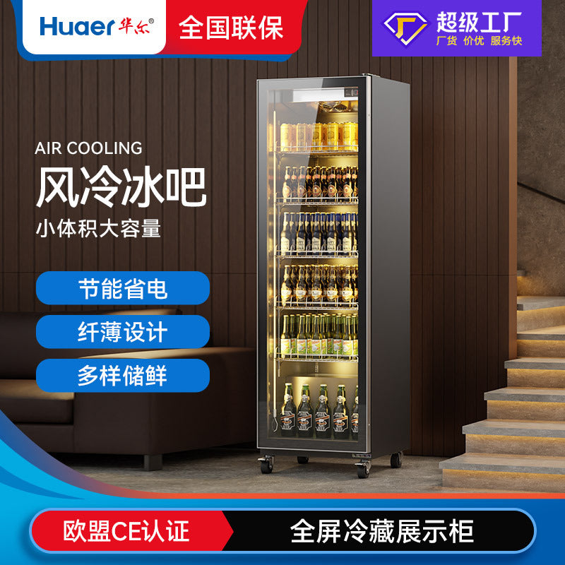 Huaer catering beer and beverage refrigerated cabinet 490l single door commercial freezer supermarket refrigerator display cabinet wholesale manufacturer