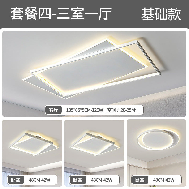 Living Room Light Main Light Minimalist Modern Simple Ceiling Light Atmospheric Zhongshan Lighting Whole House Package Combination 2025 New