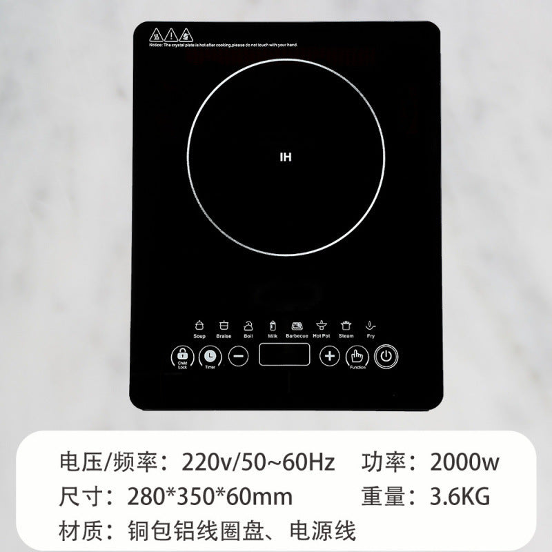 Kitchen appliances, household induction cooker, high-power multi-function stir-fry, small hot pot, induction cooker, foreign trade cross-border