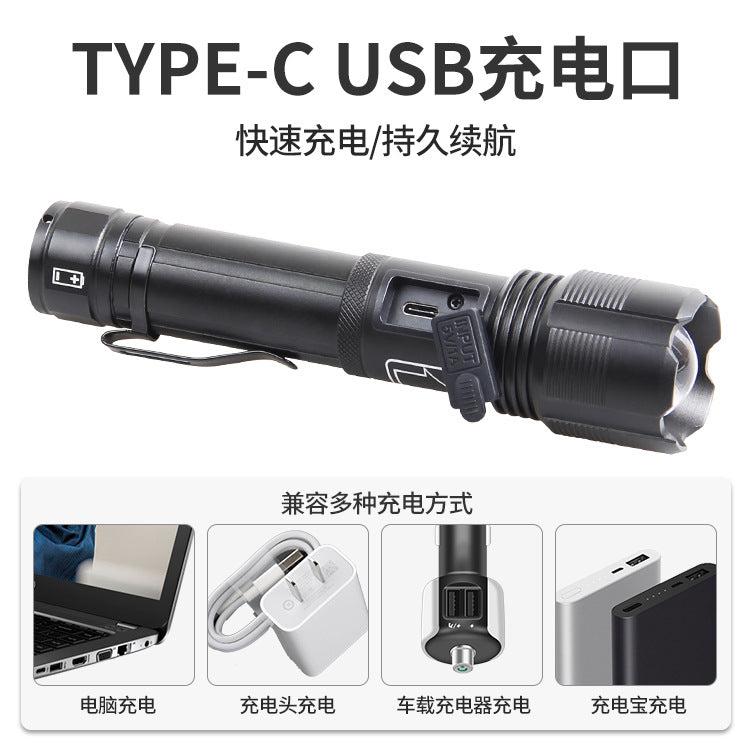 Cross-border new XHP-70 strong light telescopic zoom with pen buckle, power display tybe-c USB charging flashlight