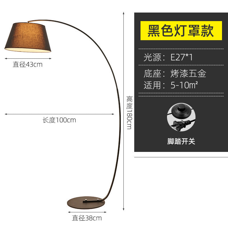 Floor lamp living room high-end sofa next to creative decoration popularscandinavian table lamp sense of designaccessible luxury fishing lamp