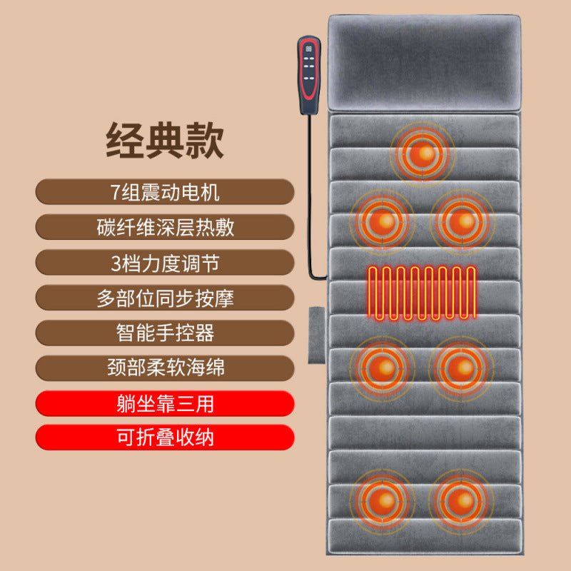 Massage mattress topper, home use neck vibration massager, electric shoulder, neck, and back cushion for neck and lumbar support