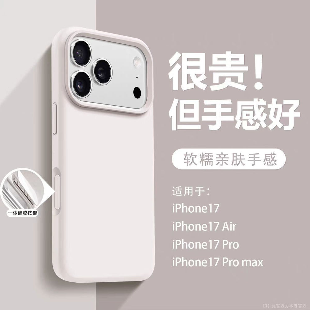 Suitable for apple 17pro large hole liquid skin feel mobile phone case all-inclusive ai button iphone16 anti-fall protective cover