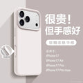 Antique white [boxed]