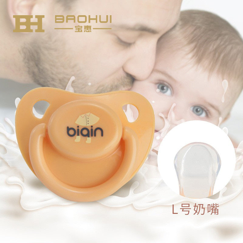 Bijin new heart-shaped pacifier soft liquid silicone pacifier 0-6 months sleeping pacifier