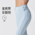 Customized chinese chic yoga outfit: tight-fitting top, traditional style activewear set for running and fitness - odm professional high-elasticity yoga