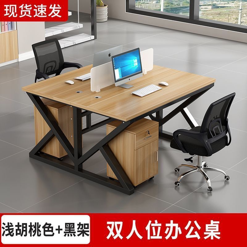 Office furniture desk 4-seater double 6-station workstation booth desk computer desk chair combination executive office desk
