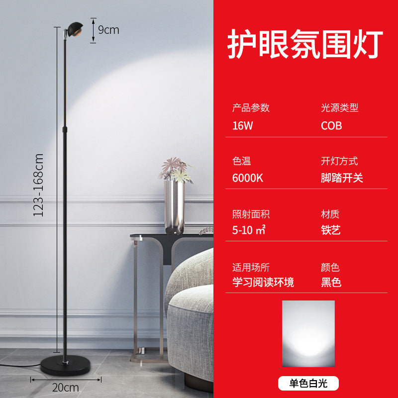 Floor lamp living room sofa corner atmosphere accessible luxury creative vertical lamp living room simple modern bedside designer lamp