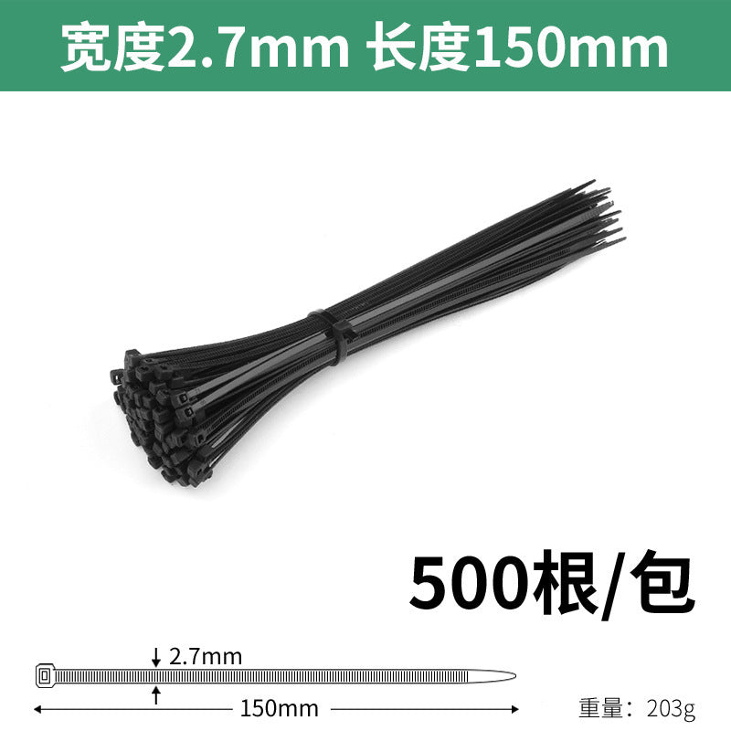 Nylon cable ties, plastic buckle, strong anti-theft buckle, wire tie, self-tightening, self-locking black strap